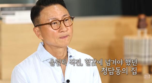 주영훈 "父, 청담동 150평 집 1억 5000만 원에 팔아…美 이민 후 母 청소일"