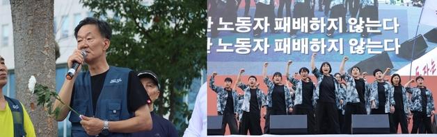 제35회 민주시민상 수상자에 손석주 씨·노동문예창작단 '가자'