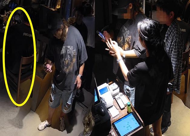식당 여사장 다리 몰래 촬영…들키자 "왜 이리 까칠해" 히죽거린 손님