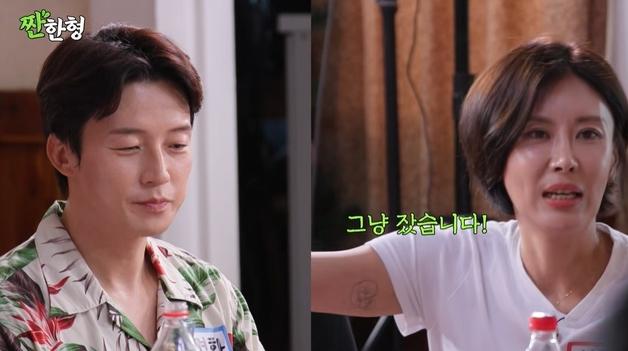 "허경환, 우리 집에서 자주 잤다"…개그맨 동기 성현주 깜짝 폭로 '술렁'