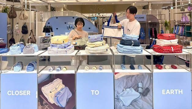 "신세계 센텀시티 팝업스토어서 가을 여행 준비 하세요"