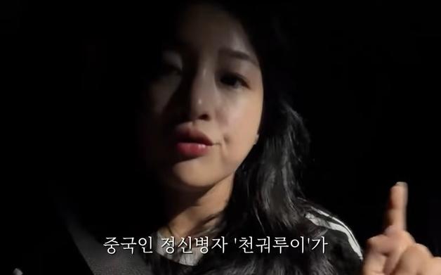 "택시기사가 갈대 숲으로 납치, 공중화장실서 목 졸림도"…제주 주민의 경고