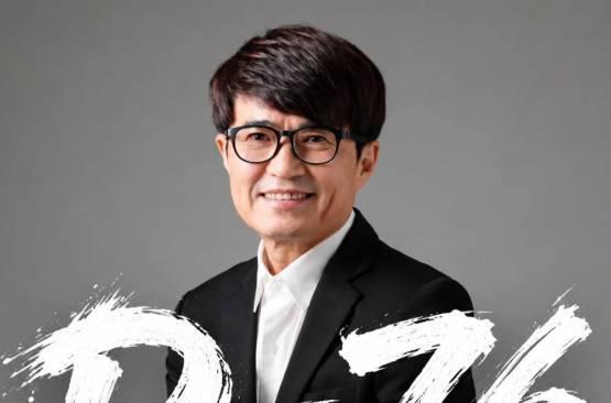"집 나간 '외도 아들' 양육비 소송 중인데"…홍서범, 박정희 기념음악회 복귀