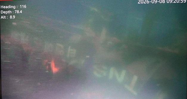 보험사 요구에…부산 침몰 예인선 수색 심해잠수사 투입 지연