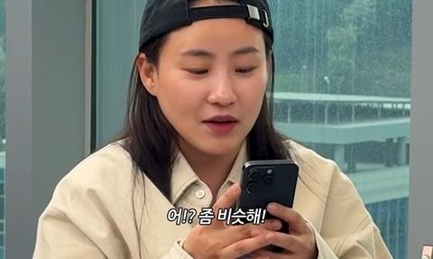 조현아 "돌아가신 엄마, 꿈에 나와 로또 번호 알려줬다"…결과는?