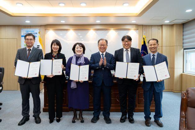 부산교육청, '에코텔타시티' 내년 3월 유·초등·특수학교 5곳 개교