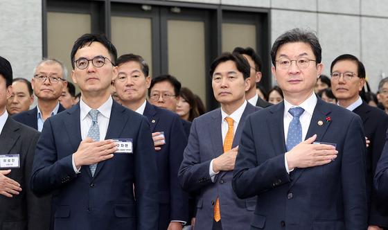 제19회 자금세탁방지의 날 기념식