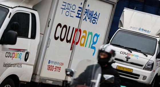 쿠팡, 국회 청문회 D-1