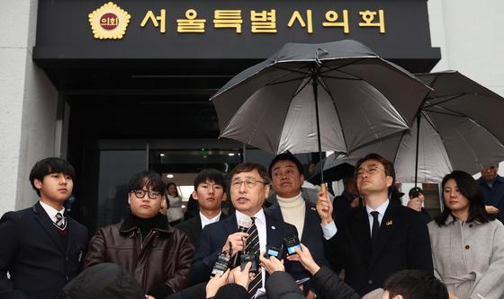 서울 학생인권조례 폐지 가결에 입장 밝히는 정근식 교육감