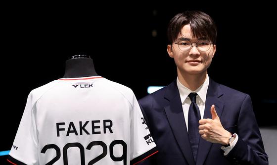 '페이커' 이상혁, 엄지 척