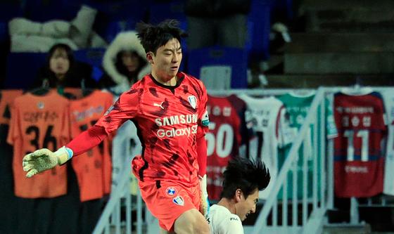 선제골 헌납의 순간