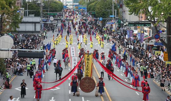 2026 정조대왕 능행차 공동재현