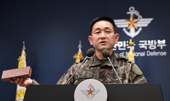 합참 "DMZ 폭발, 北 매설 지뢰로 최종 확인"