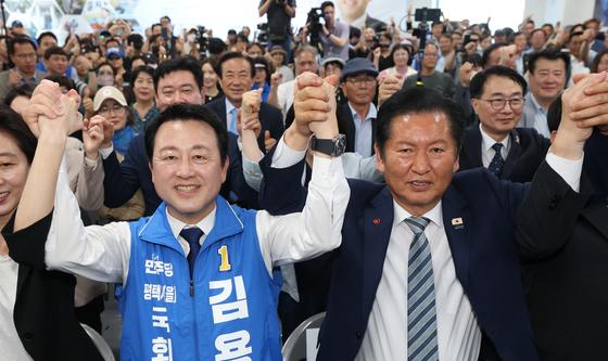 정청래·김용남 '손 번쩍'