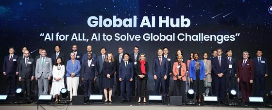 글로벌 AI 허브 비전 선포식