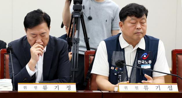 깊은 생각 속에 시작된 2027년도 최저임금 논의