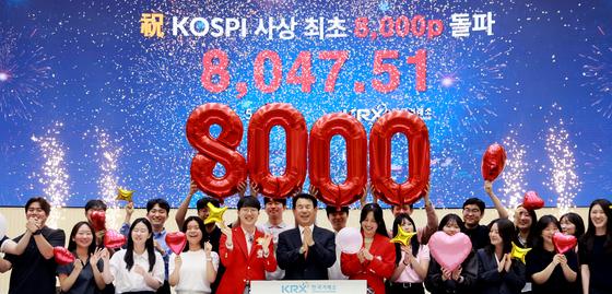 코스피 '8000피 시대'