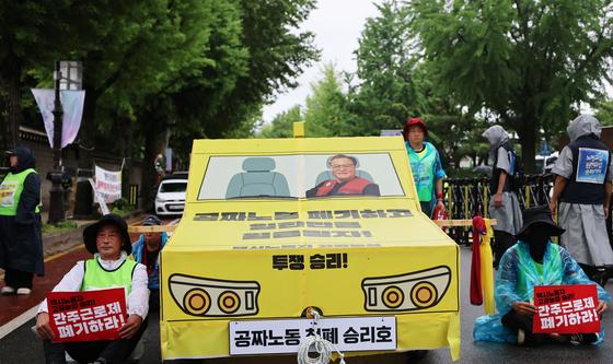택시 노동자들, '공짜노동 이제 그만'
