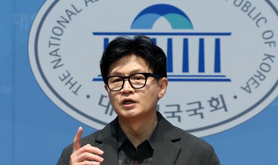 한동훈 의원 "국민만 보고 상식 있는 모든 사람과 함께 가겠다"
