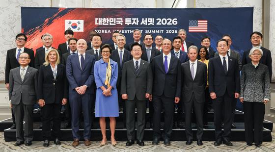 대한민국 투자 서밋 2026 기념촬영